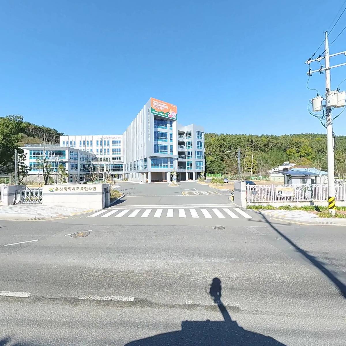 울산광역시 북구청_3
