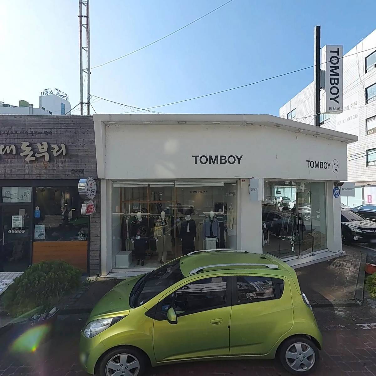 아비꼬순천점