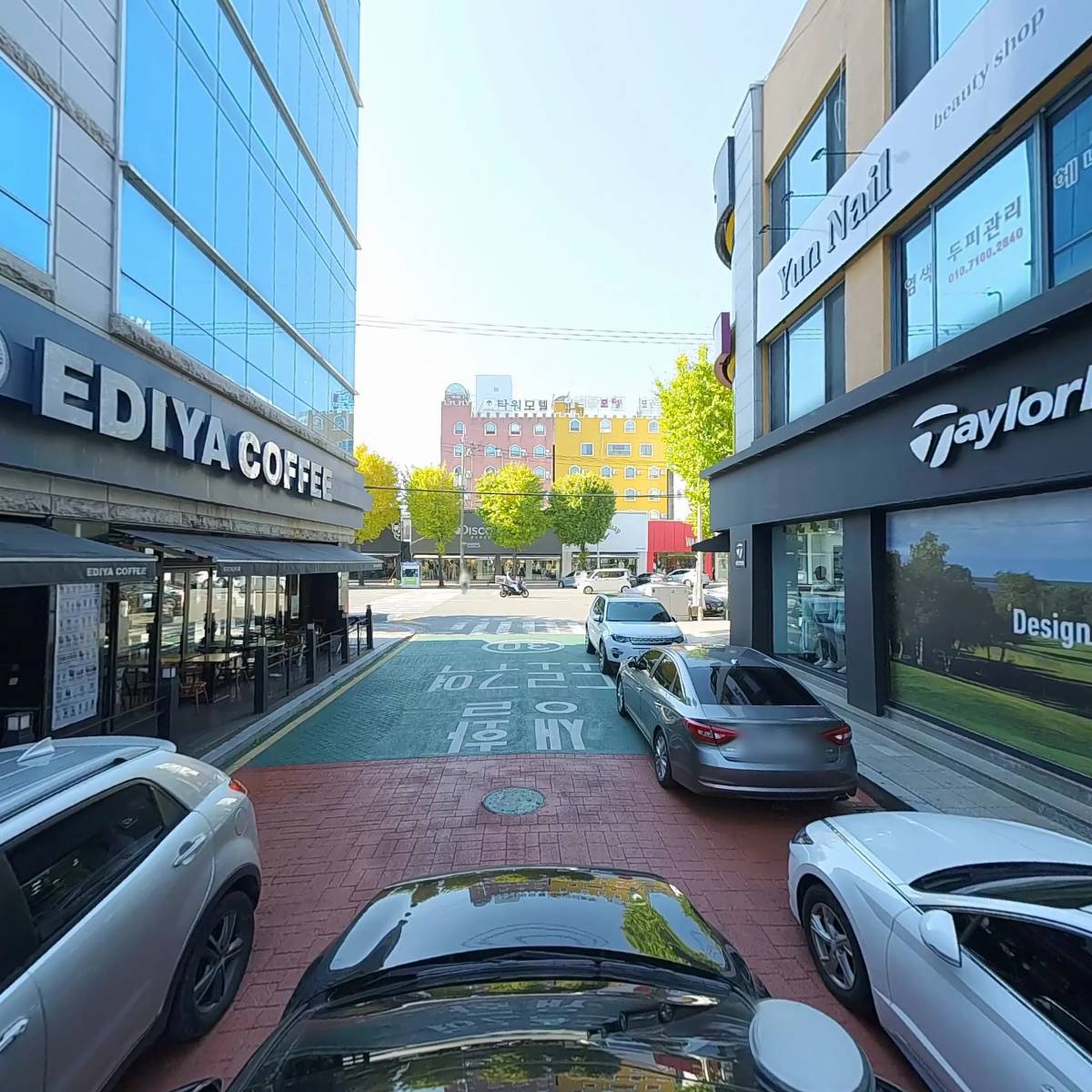 유한회사 청남인베스트먼트_4