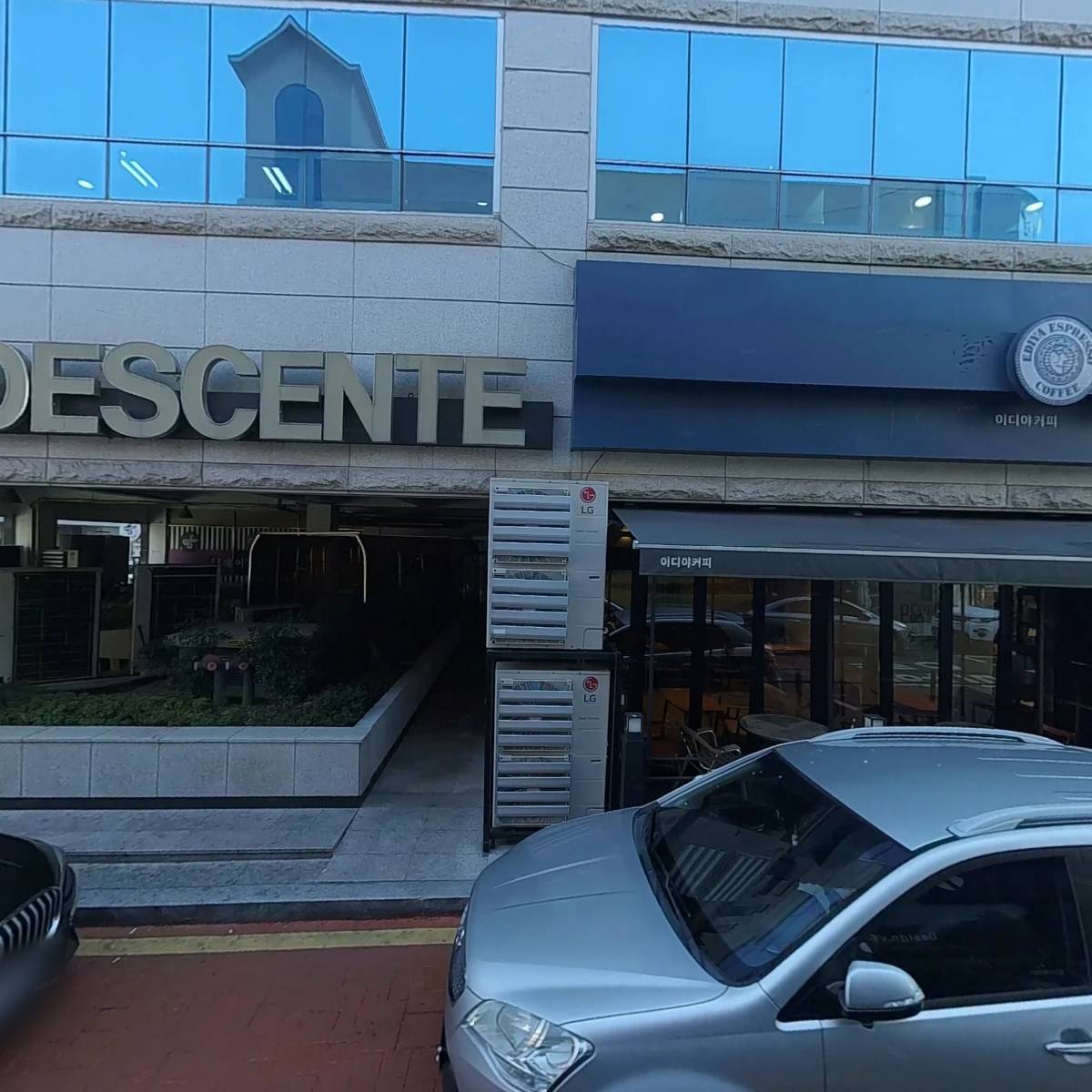 유한회사 청남인베스트먼트_3