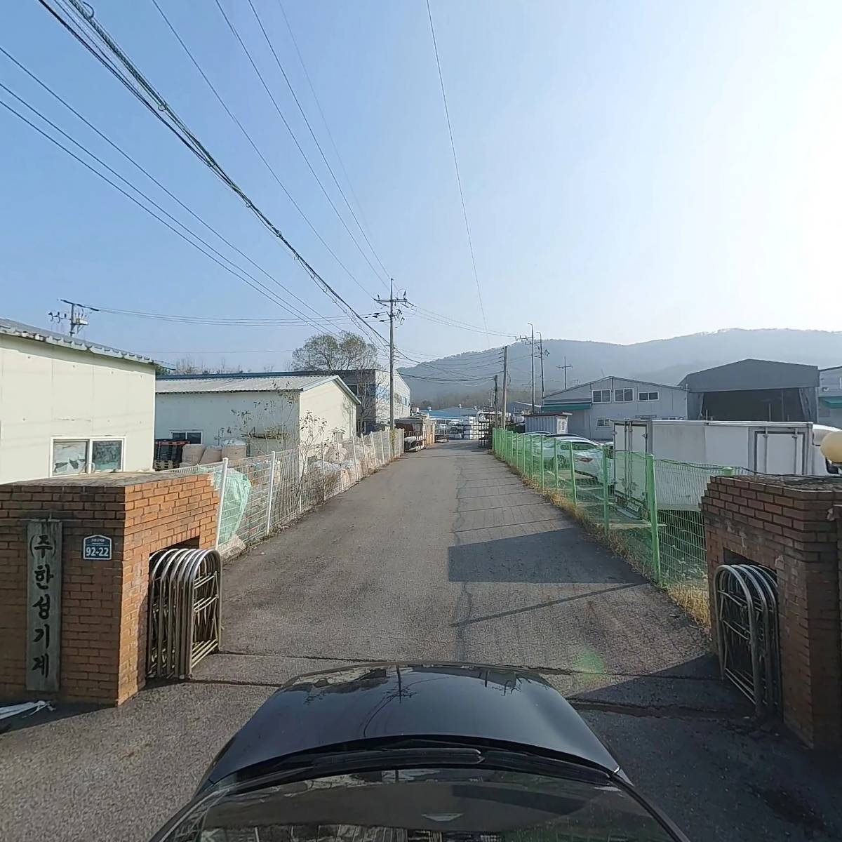 주식회사 에코프린스_4