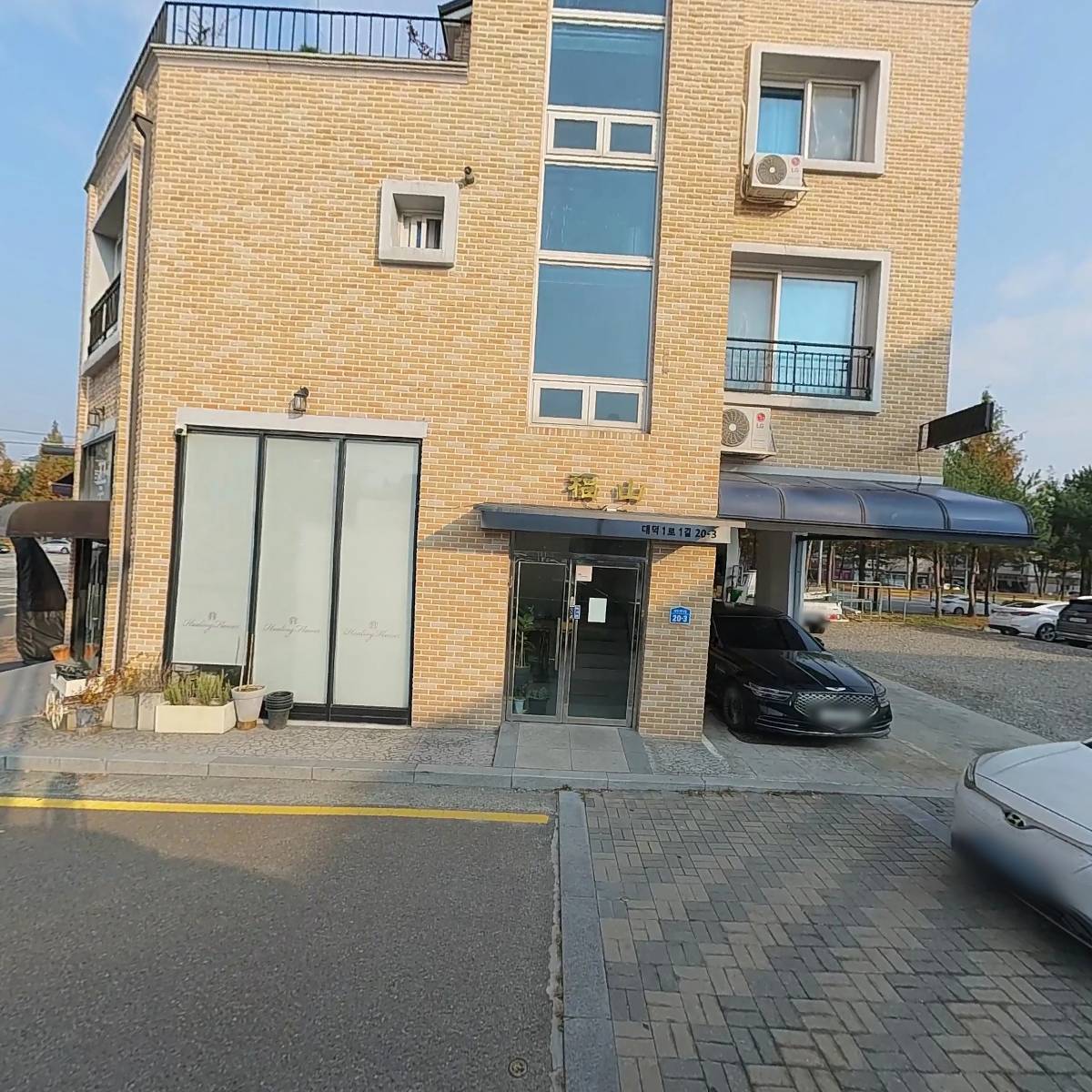 주식회사 청천뉴테크_3