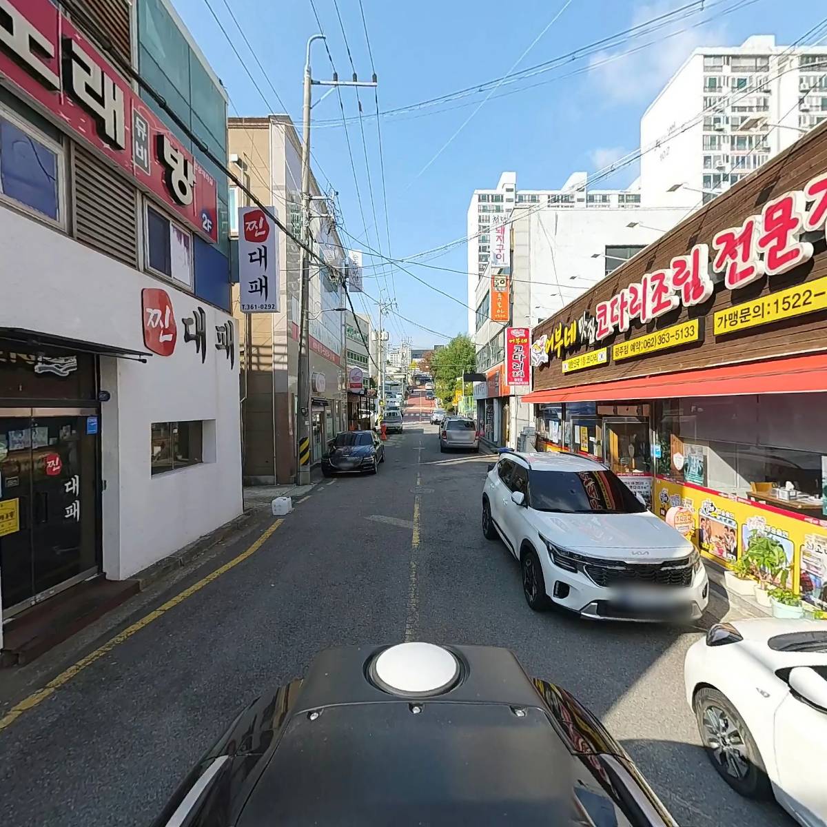 하트노래뮤비방_2