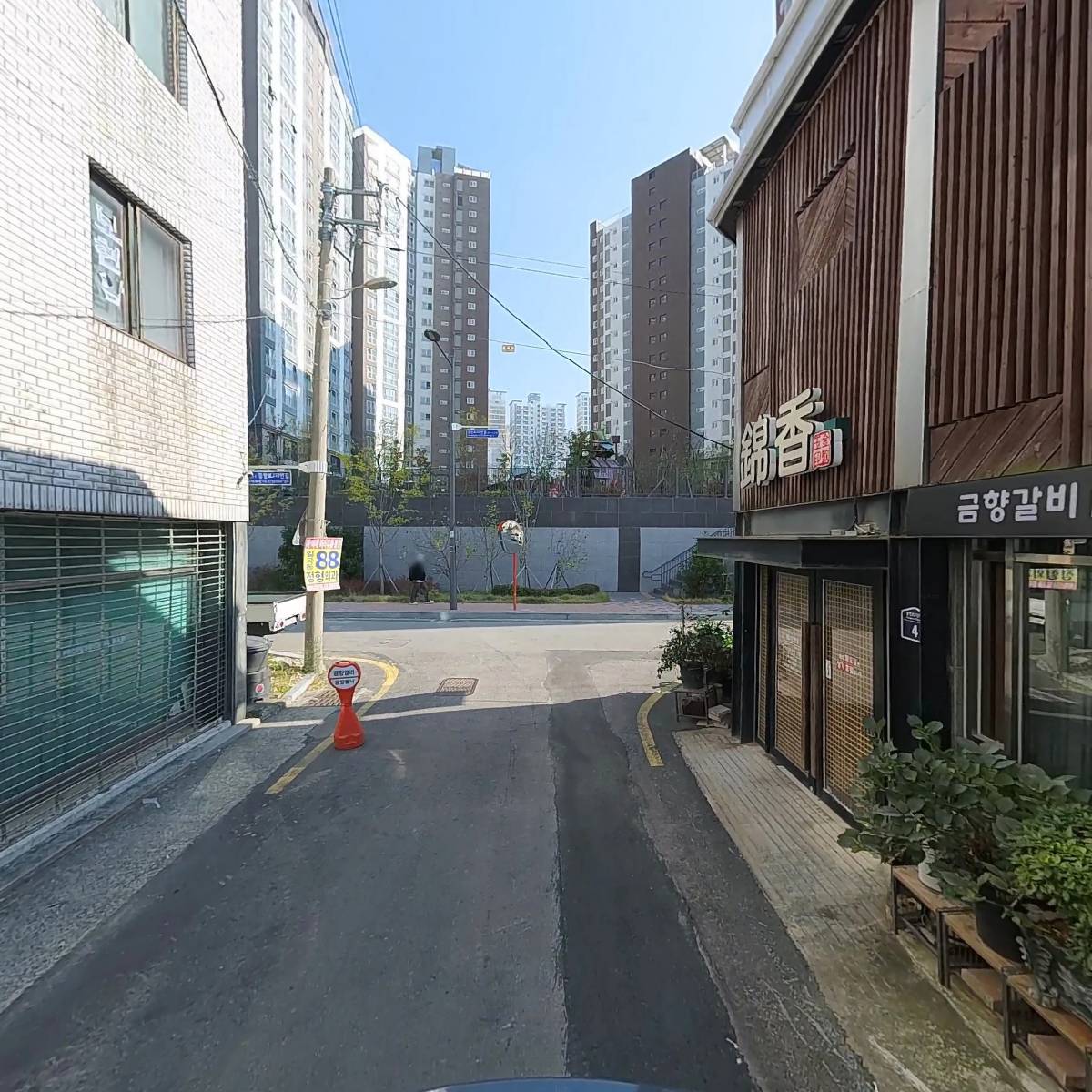금향정_2