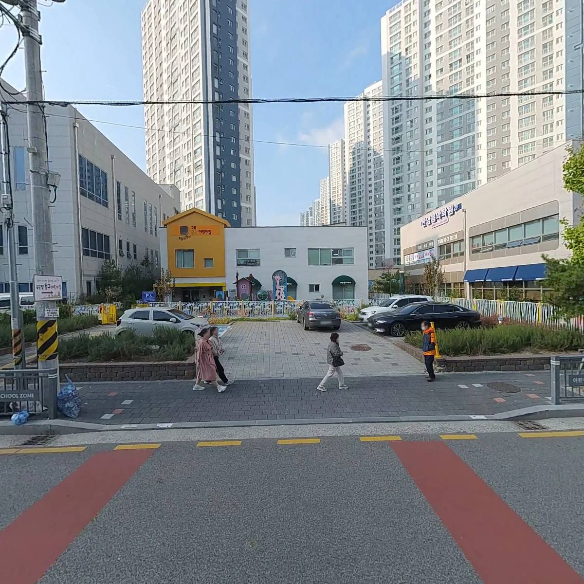 동구어린이집