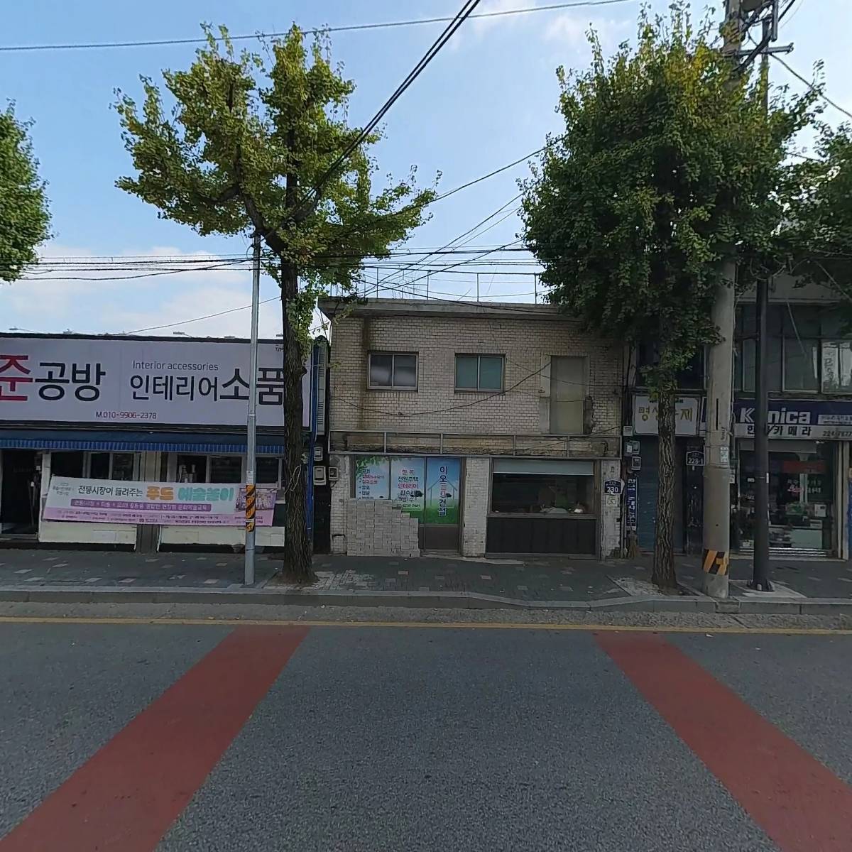 동구어린이집_3