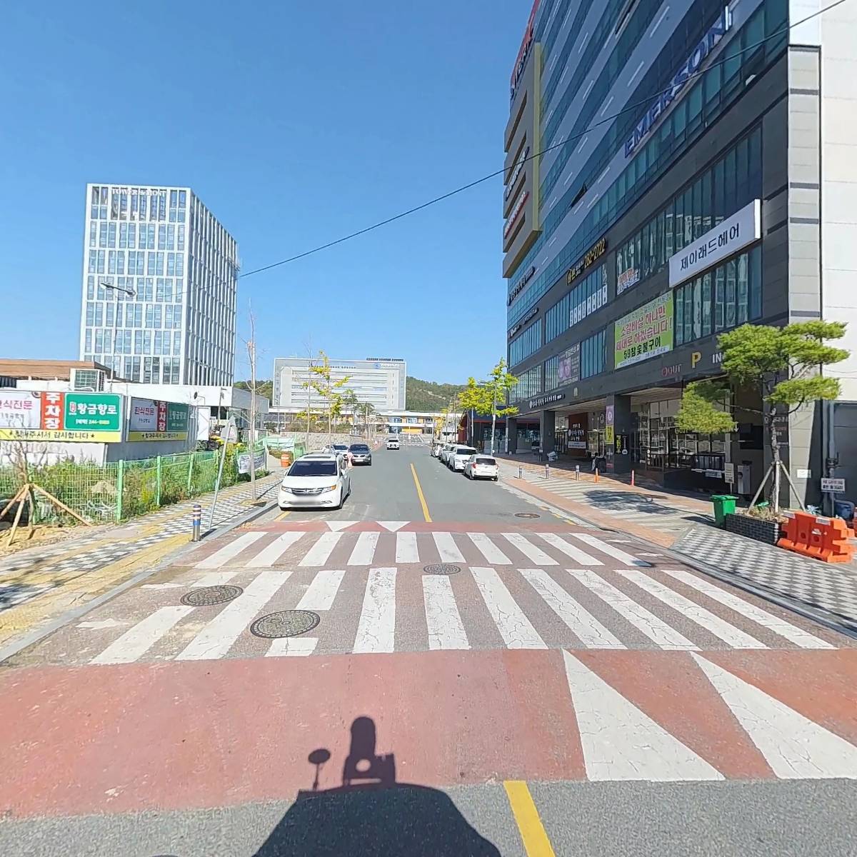 주식회사 대로아이씨씨_2