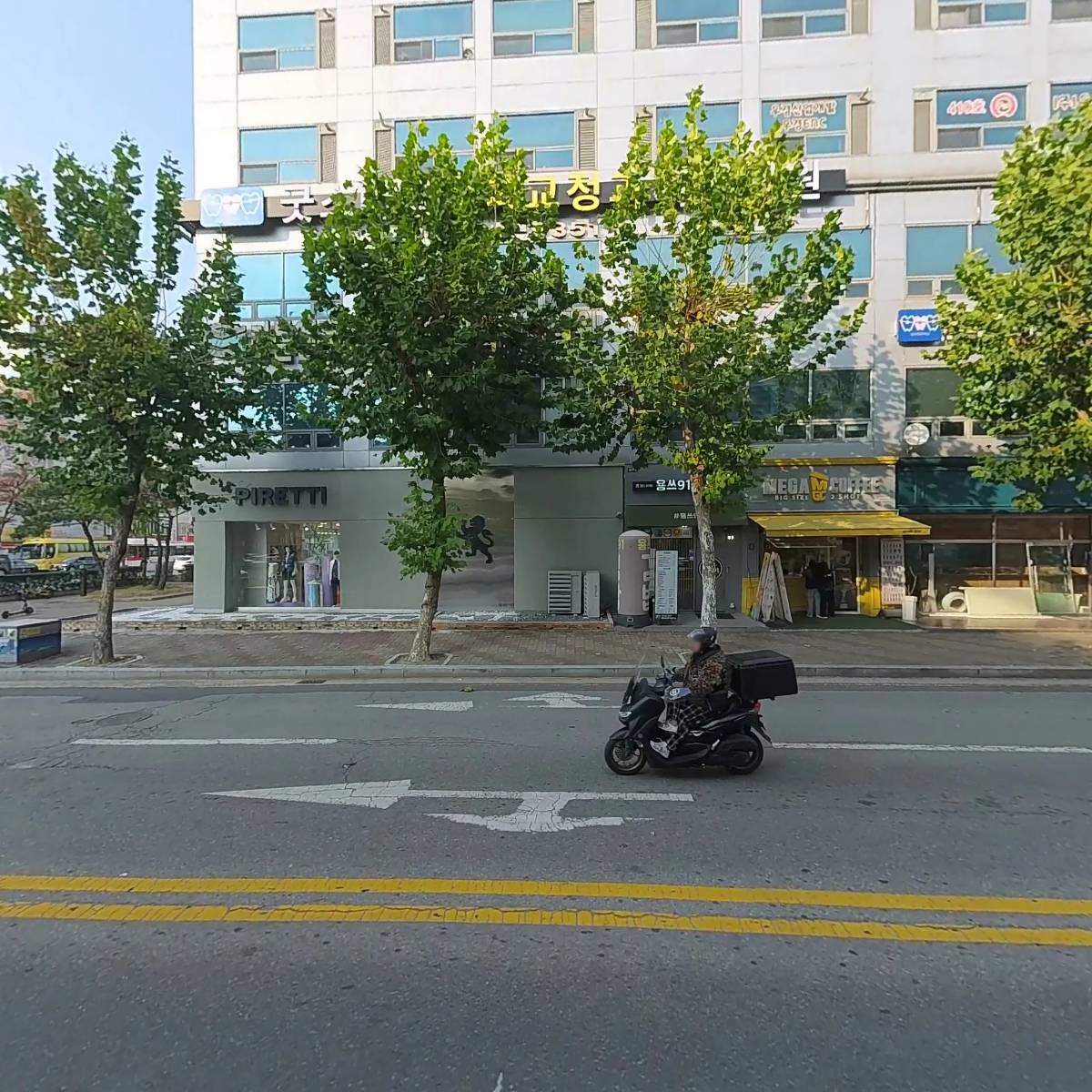 메가MGC커피광주치평점_3
