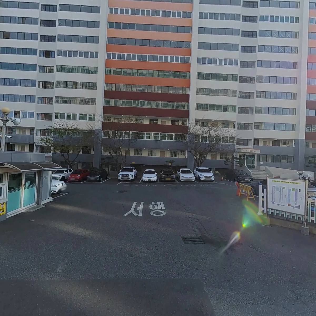 정원분식_3