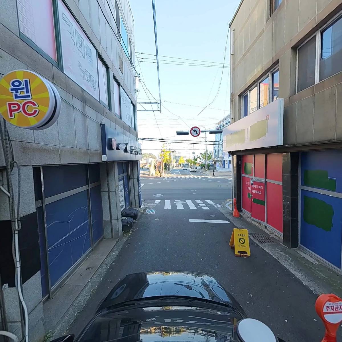 통통텔레콤_4