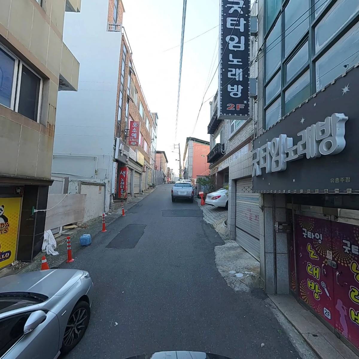 통통텔레콤_2