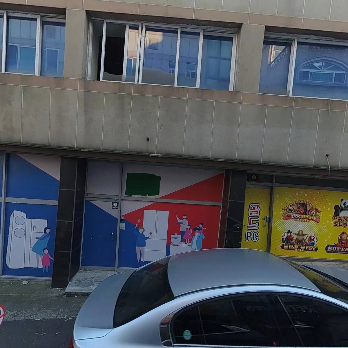 통통텔레콤