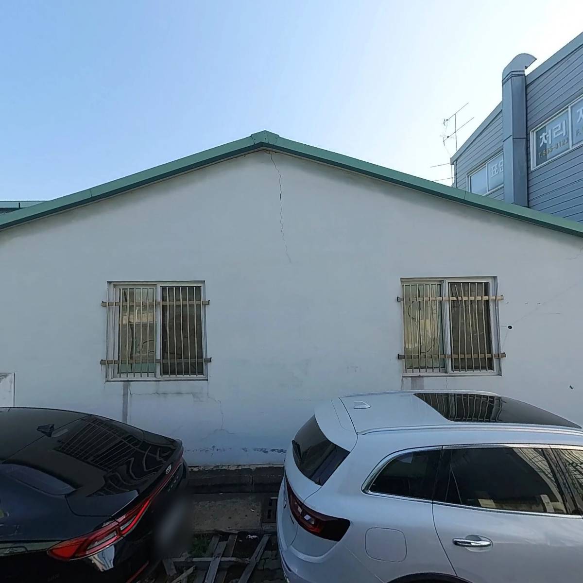 보경테크