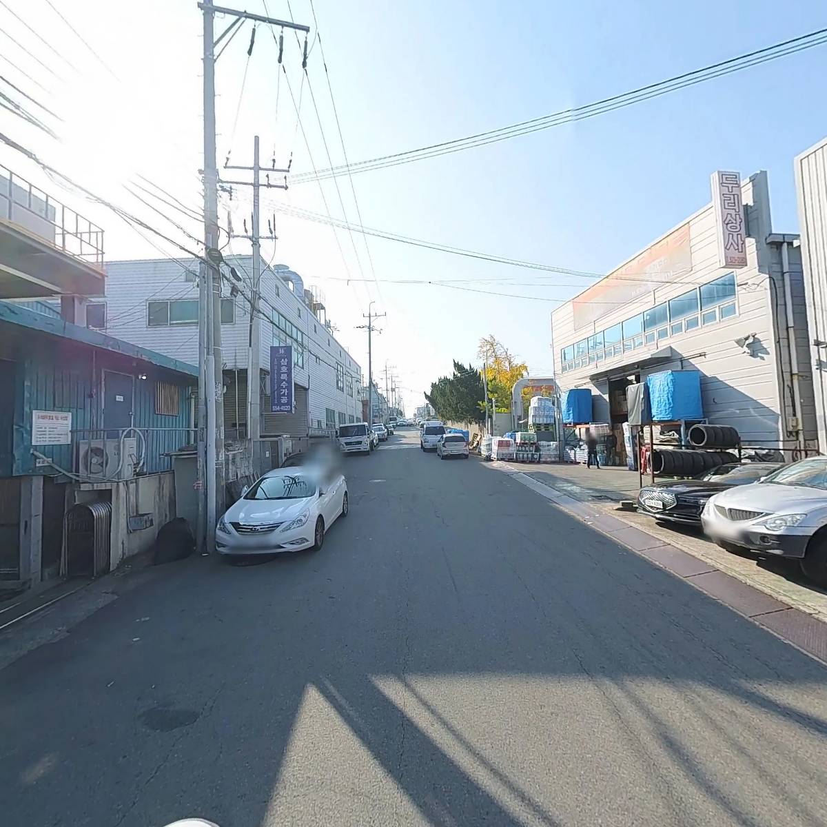 (주)명화산업_2