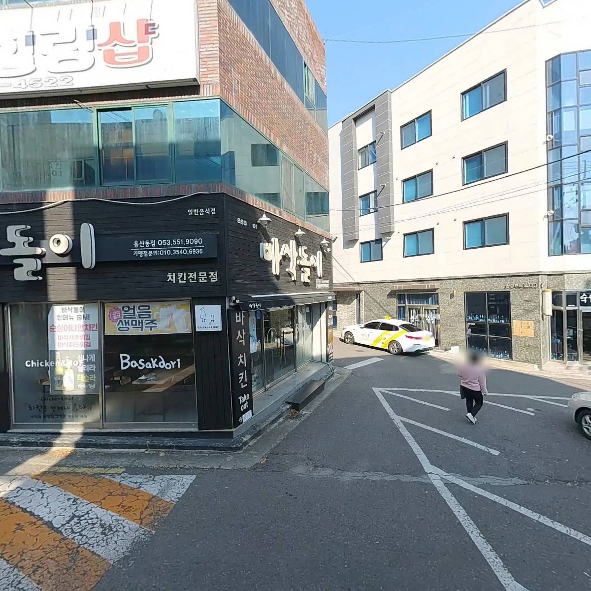 이리오너라_3