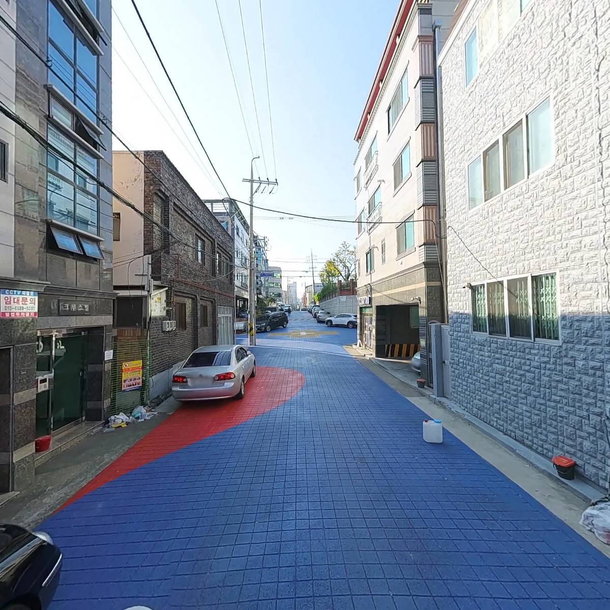나인켐_2