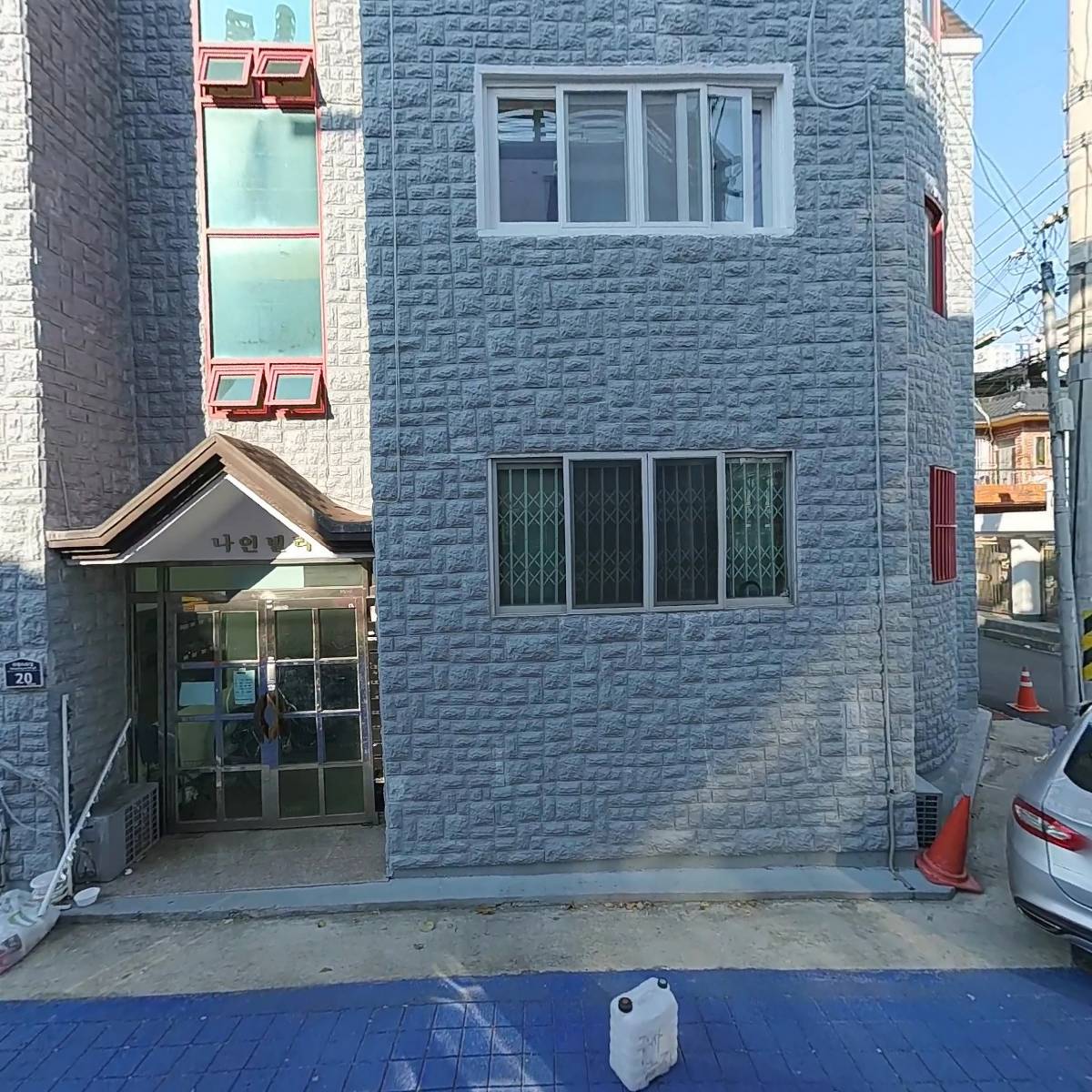 나인켐_3