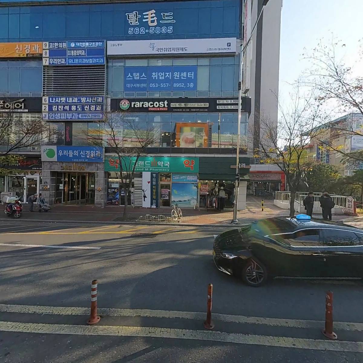아이소리언어치료실_3