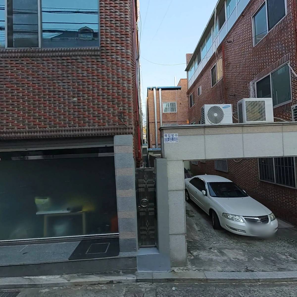 이수오일뱅크