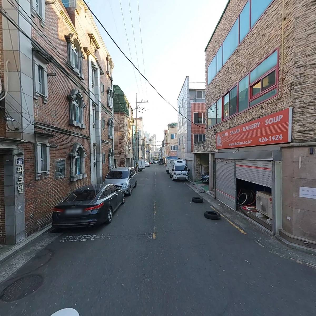 주식회사 지이디랩_2