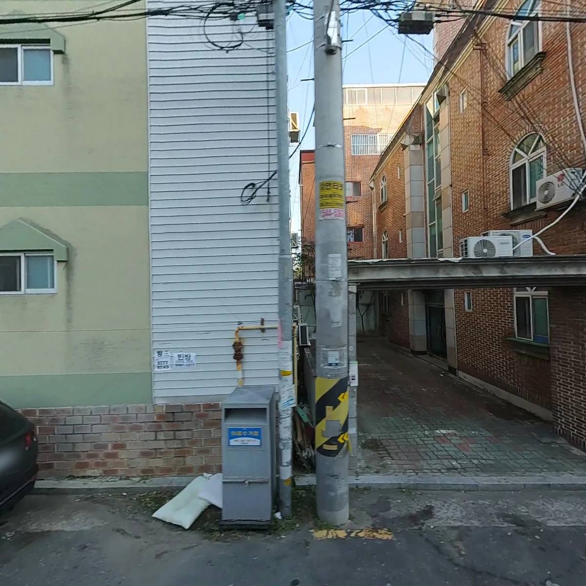 주식회사 지이디랩