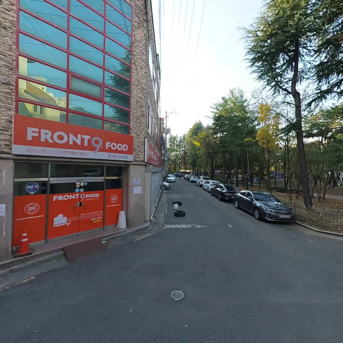 주식회사 지이디랩_3