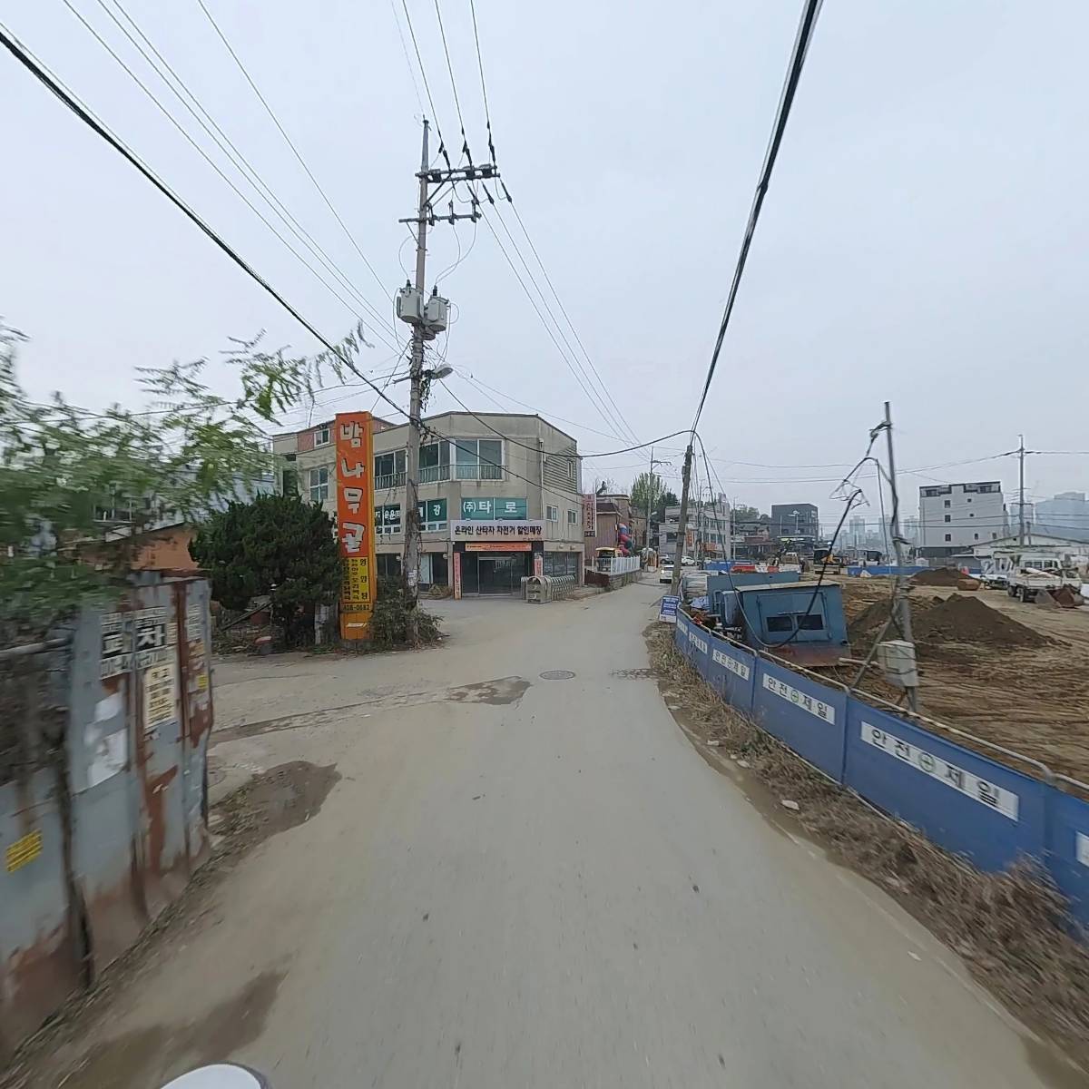밤나무 골_2