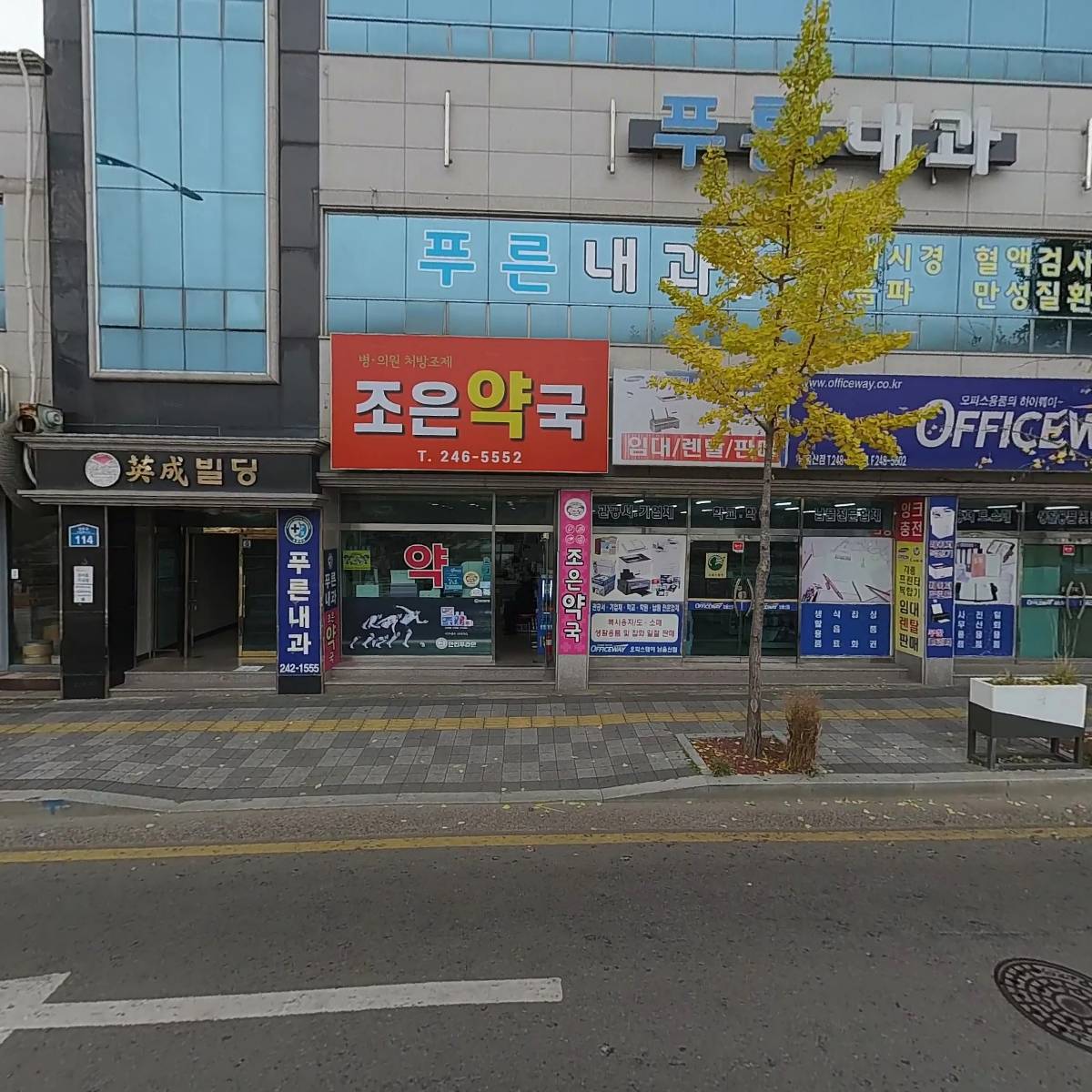 소밀정원