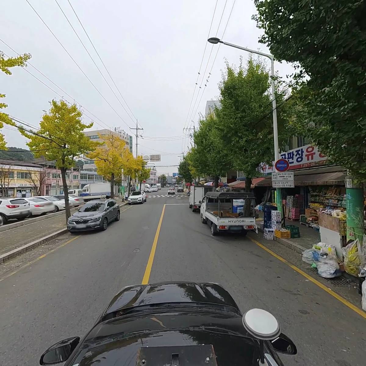율동상회_4