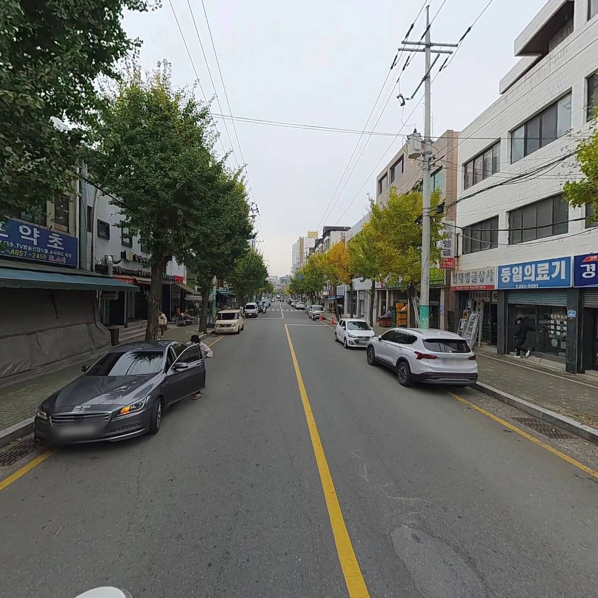 율동상회_2