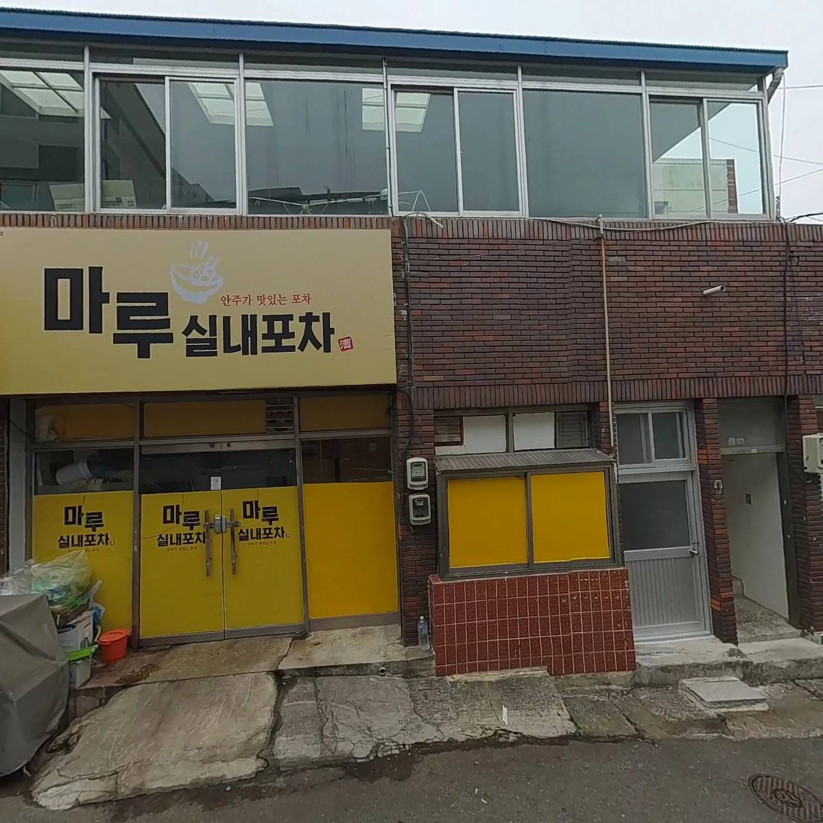 주식회사 재성사_3