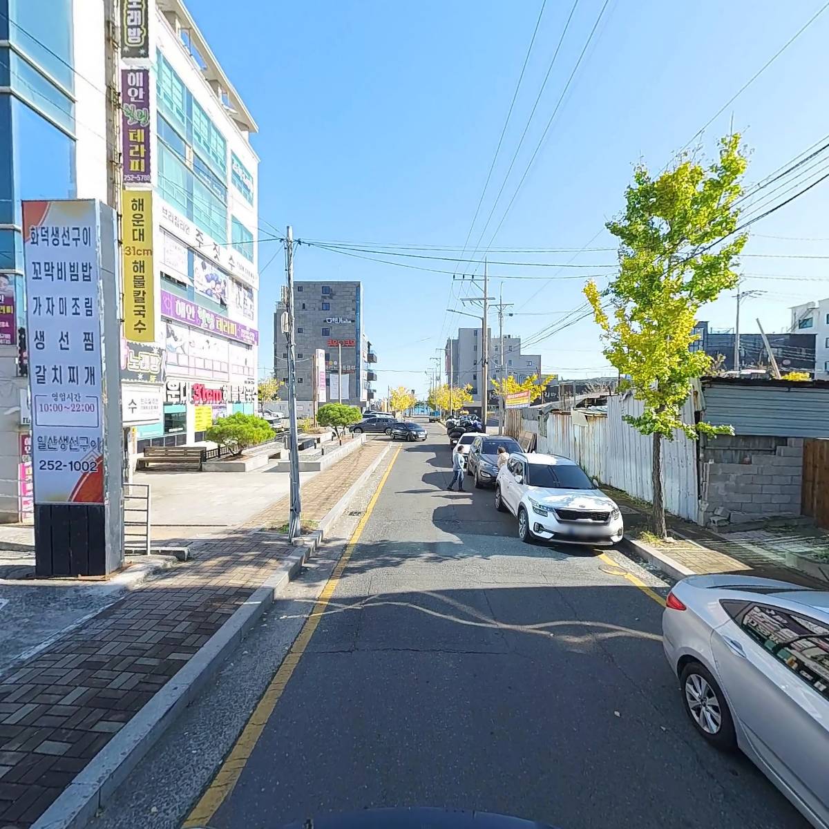 품다올밥상동구점_2