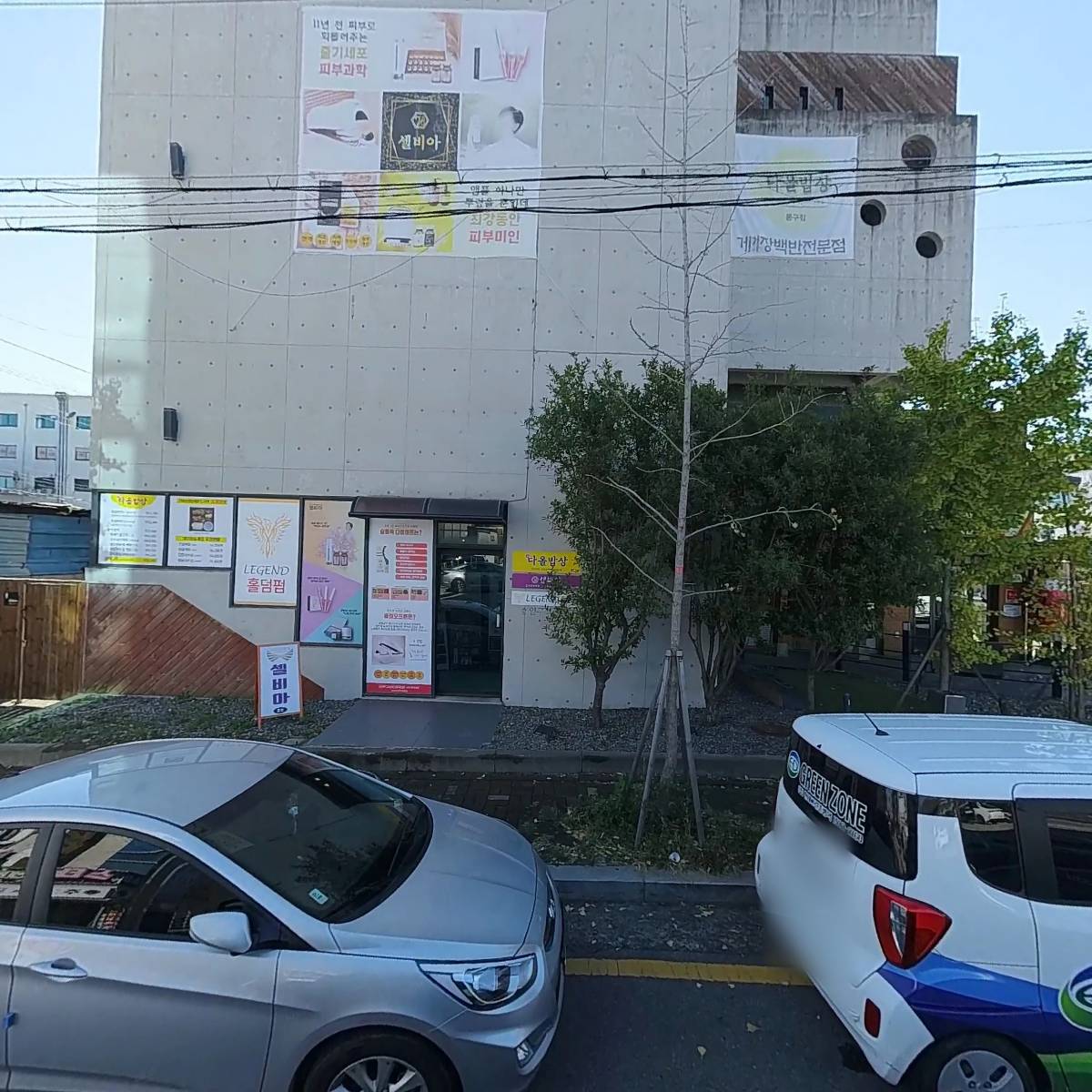 품다올밥상동구점_3