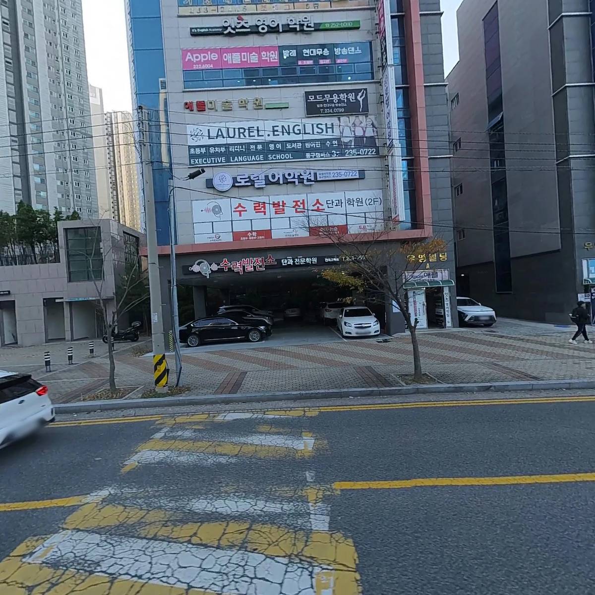 사비나키즈영어학원_3
