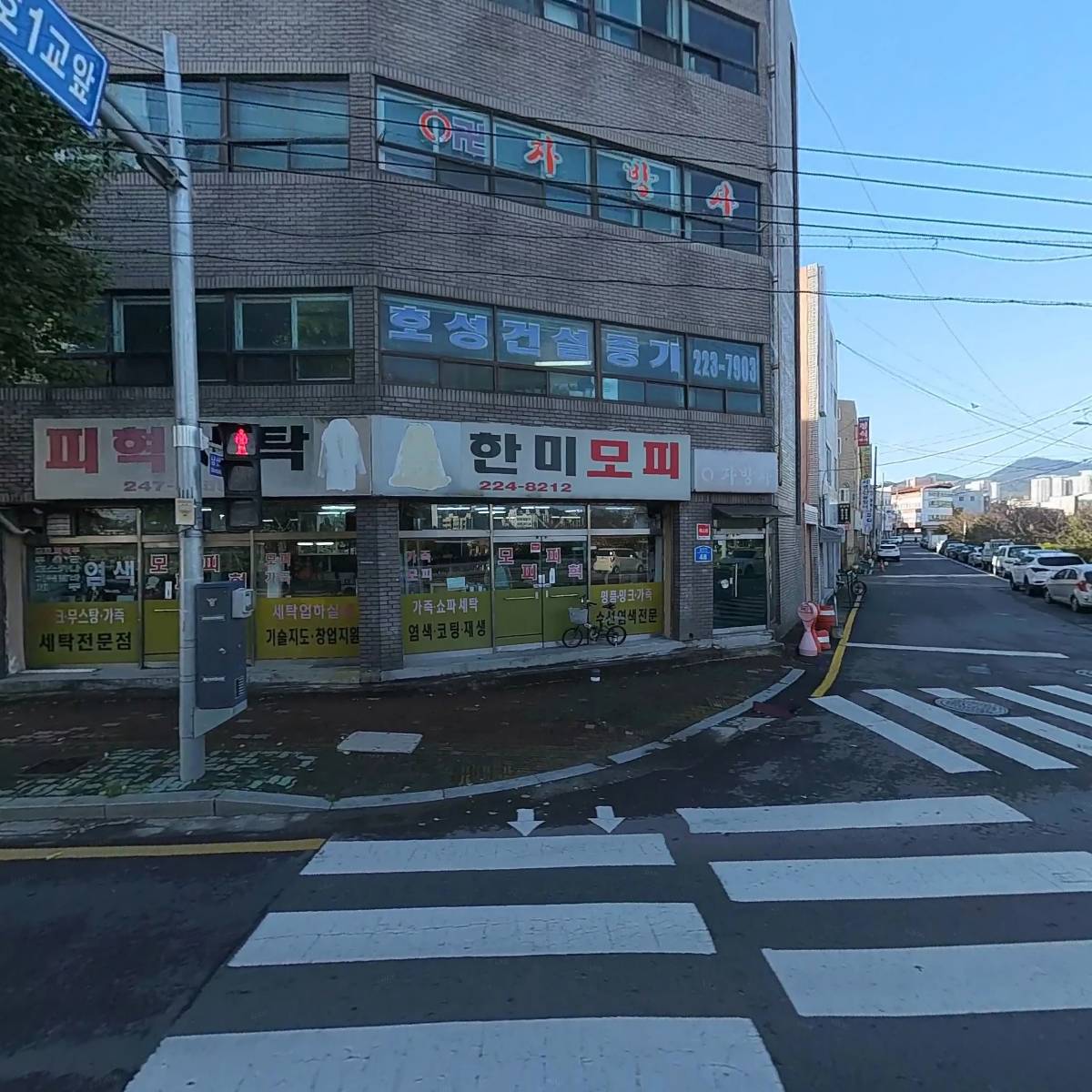 우림지게차(호성건설중기)