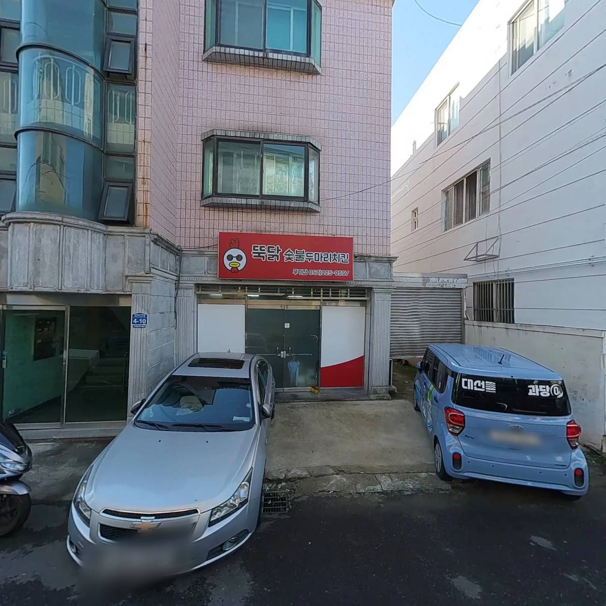 피자박스_3
