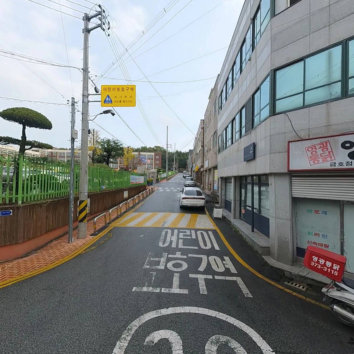 달빛카페