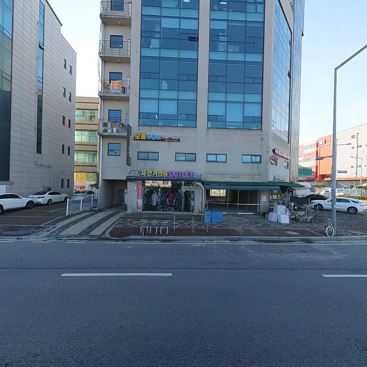 주식회사 에이치에스디앤씨_3