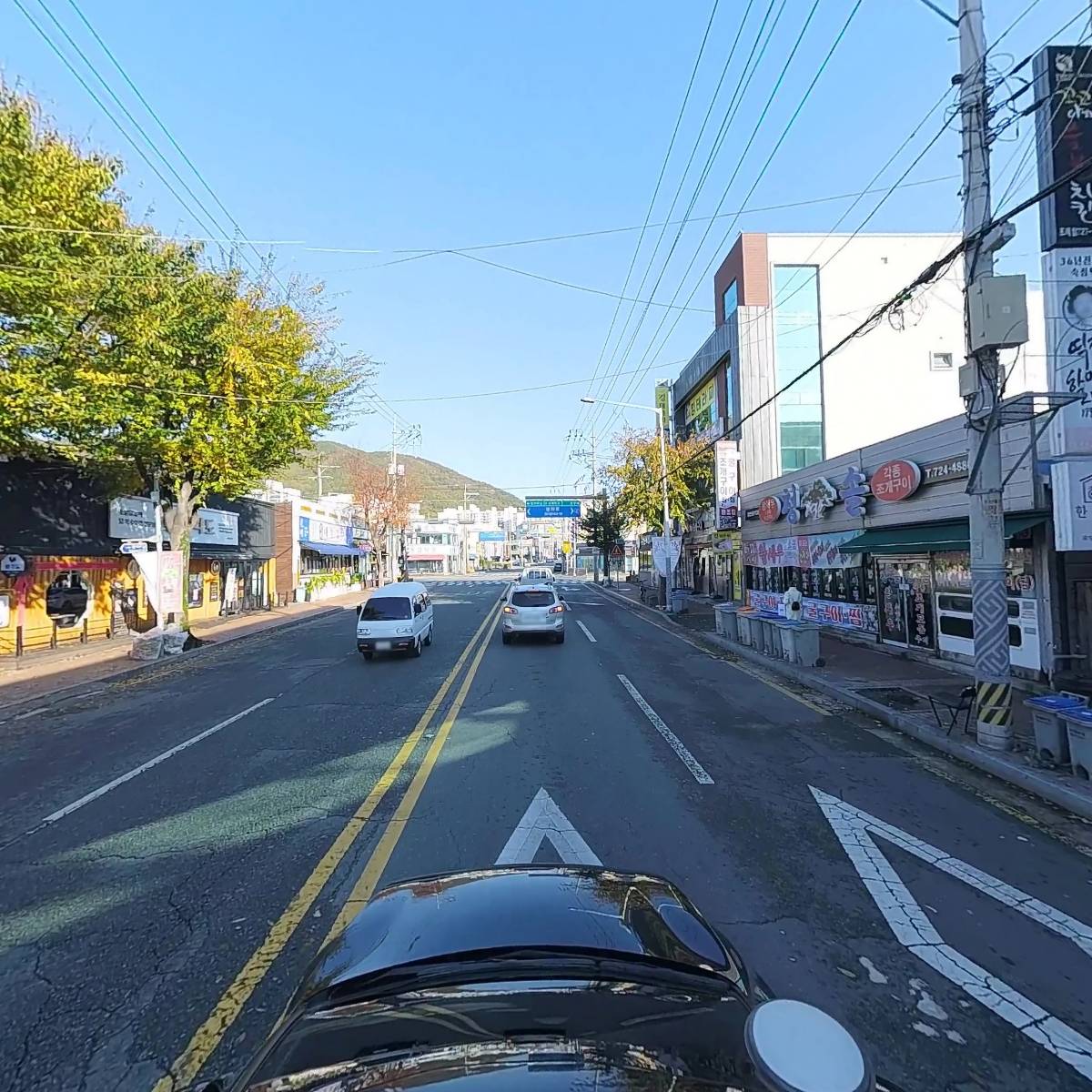 한고집_4