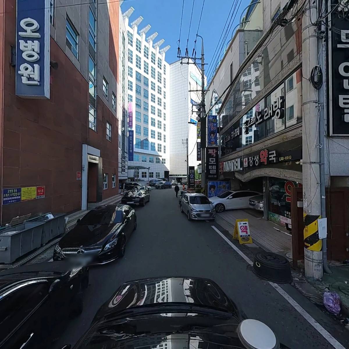 한국지역산업연구원 주식회사_4