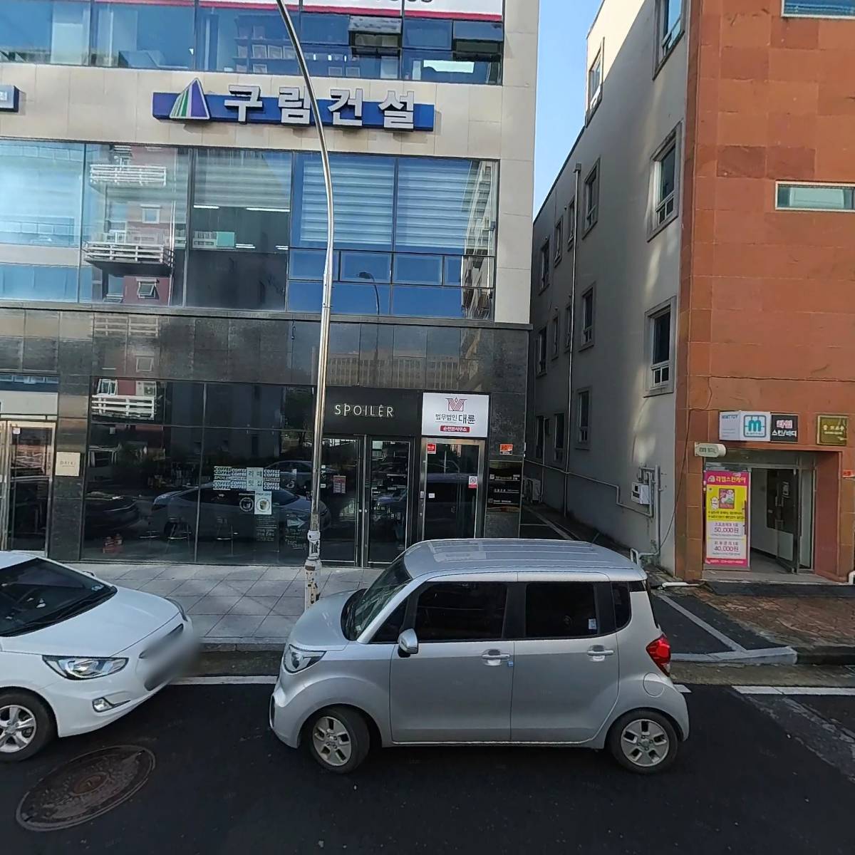 카페스포일러_3