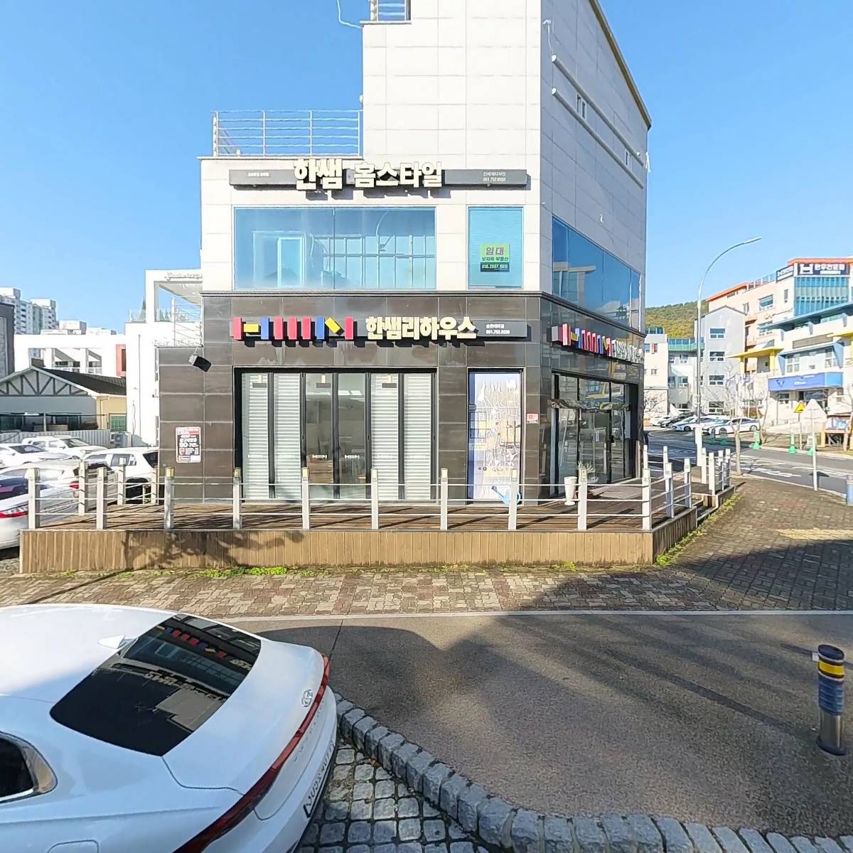 유르르
