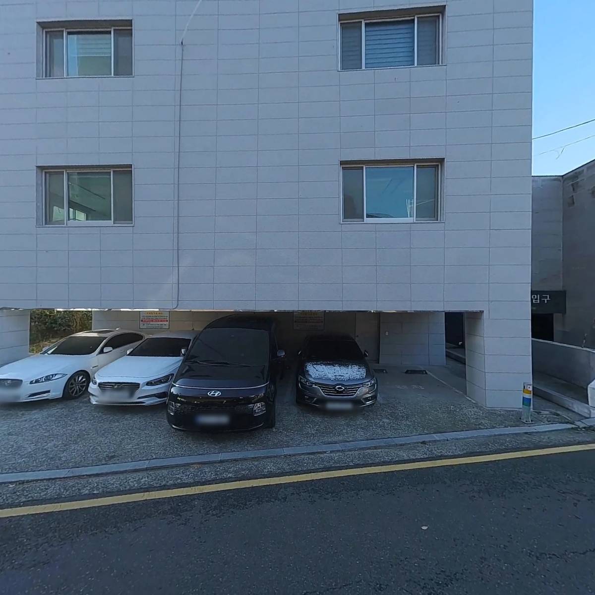 대한민국무공수훈자회 울산광역시남구지회_3