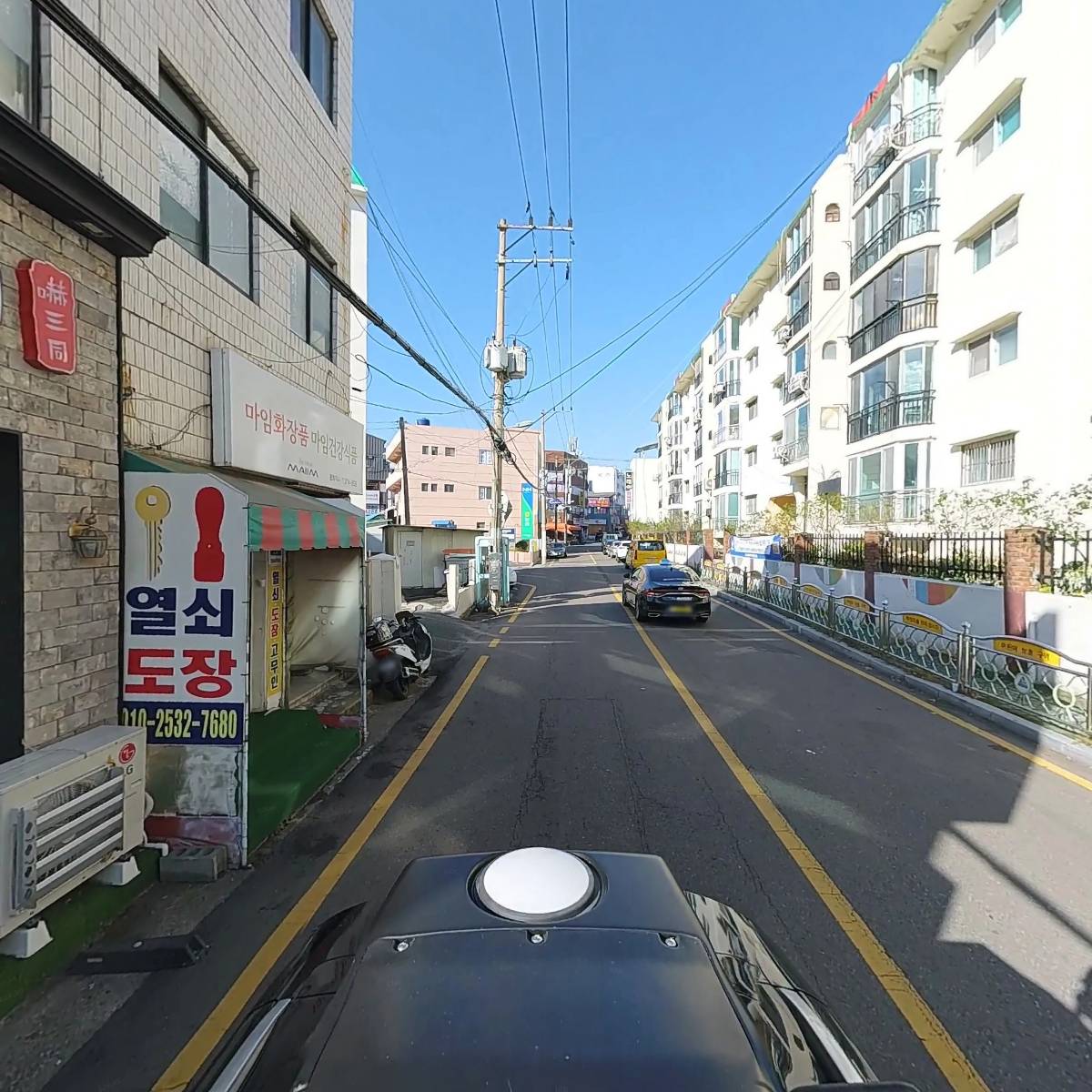 하삼동커피 문수점_2
