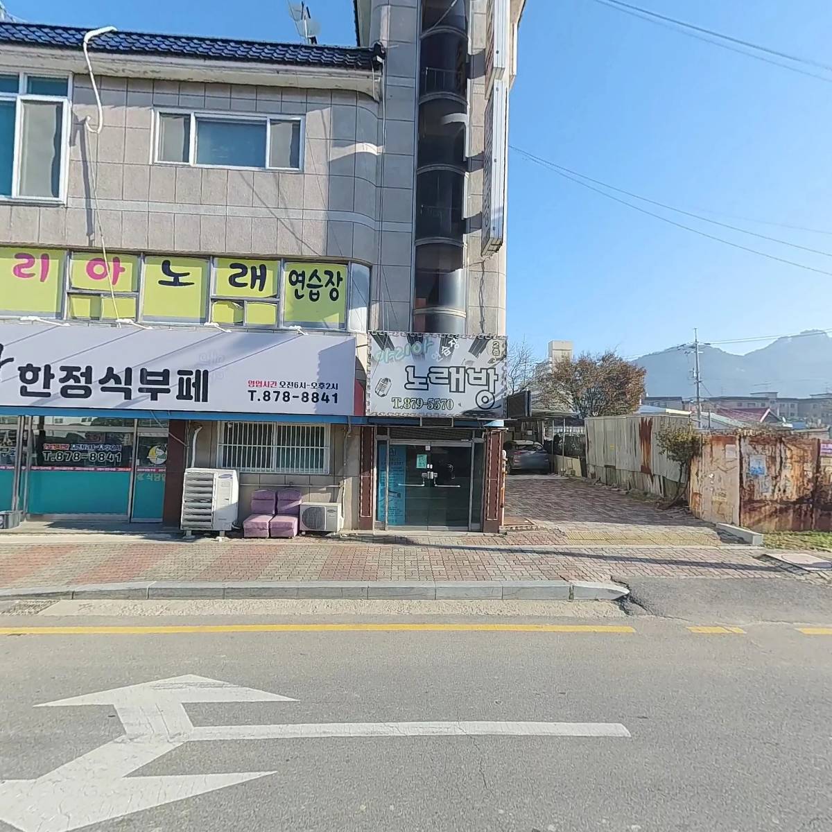 양주큰손식당_3