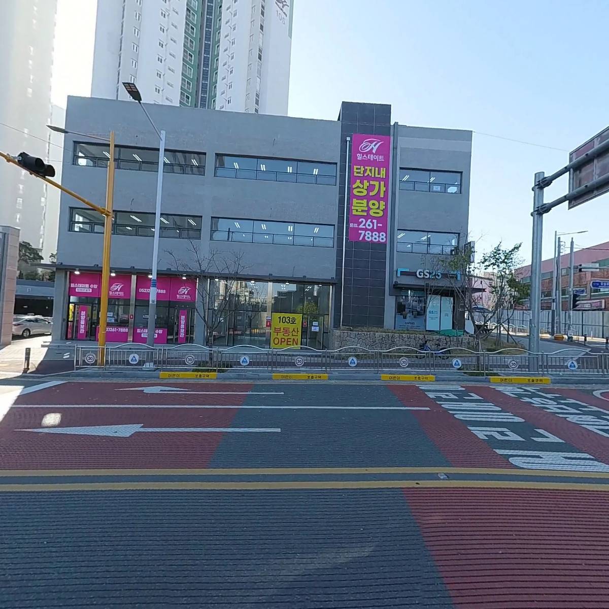 비즈니스 메이트_3