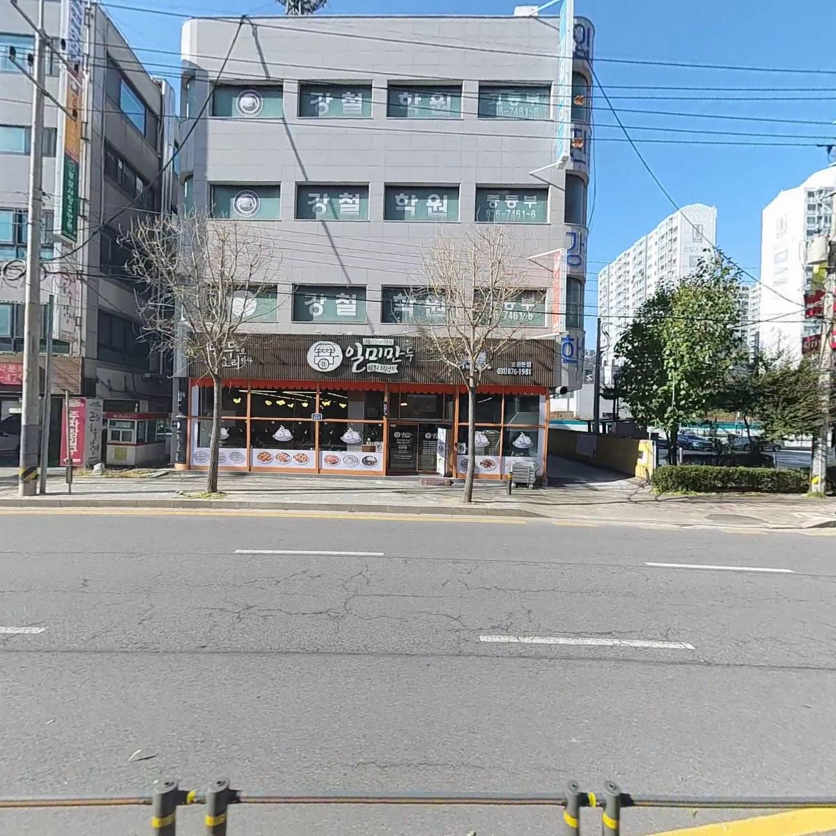 주식회사 일미만두푸드_3