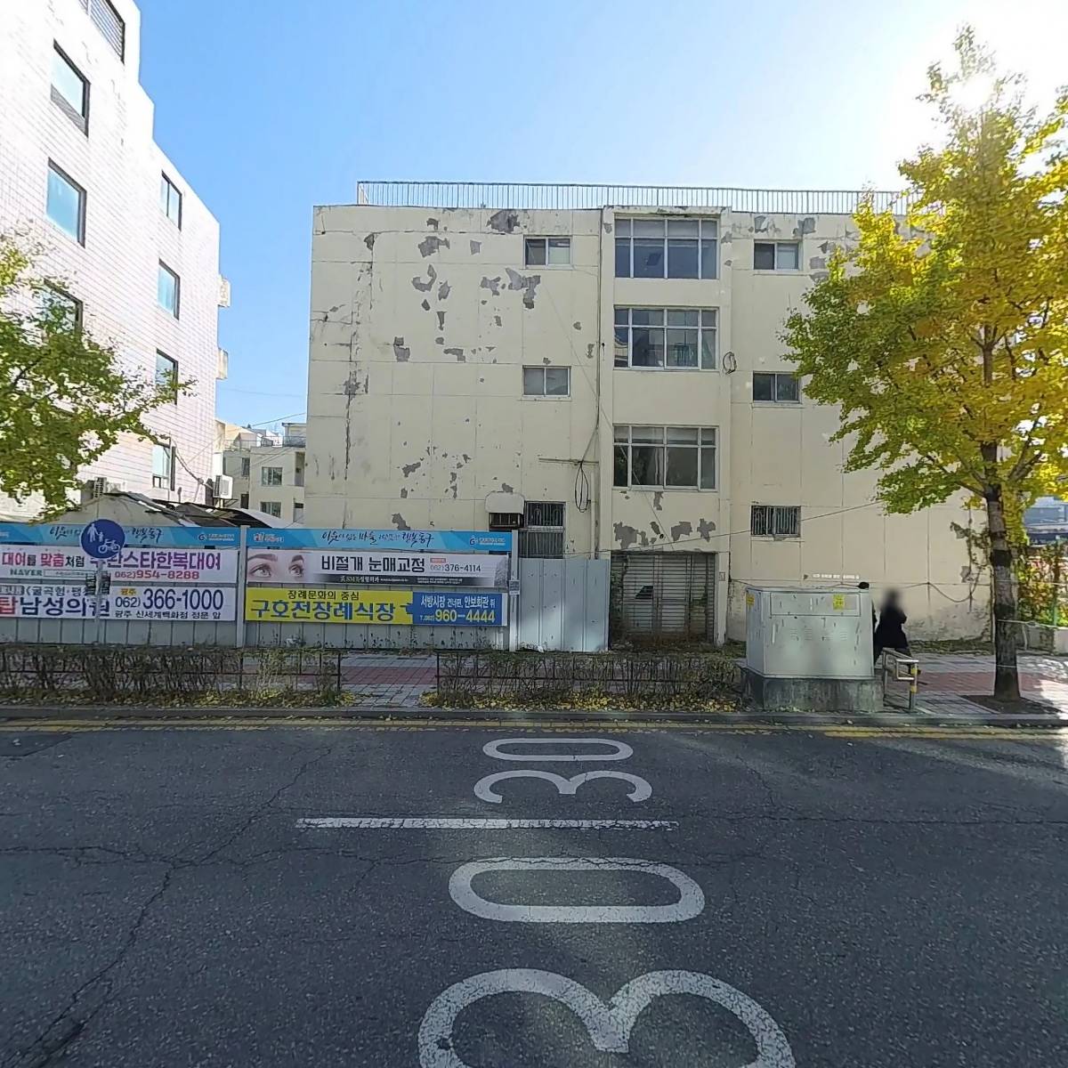브라이덜 쥬노_3