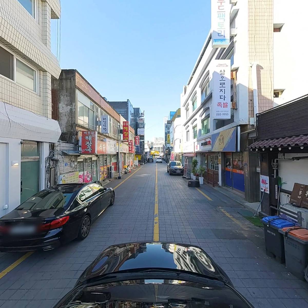 금동봉자순대국밥_4