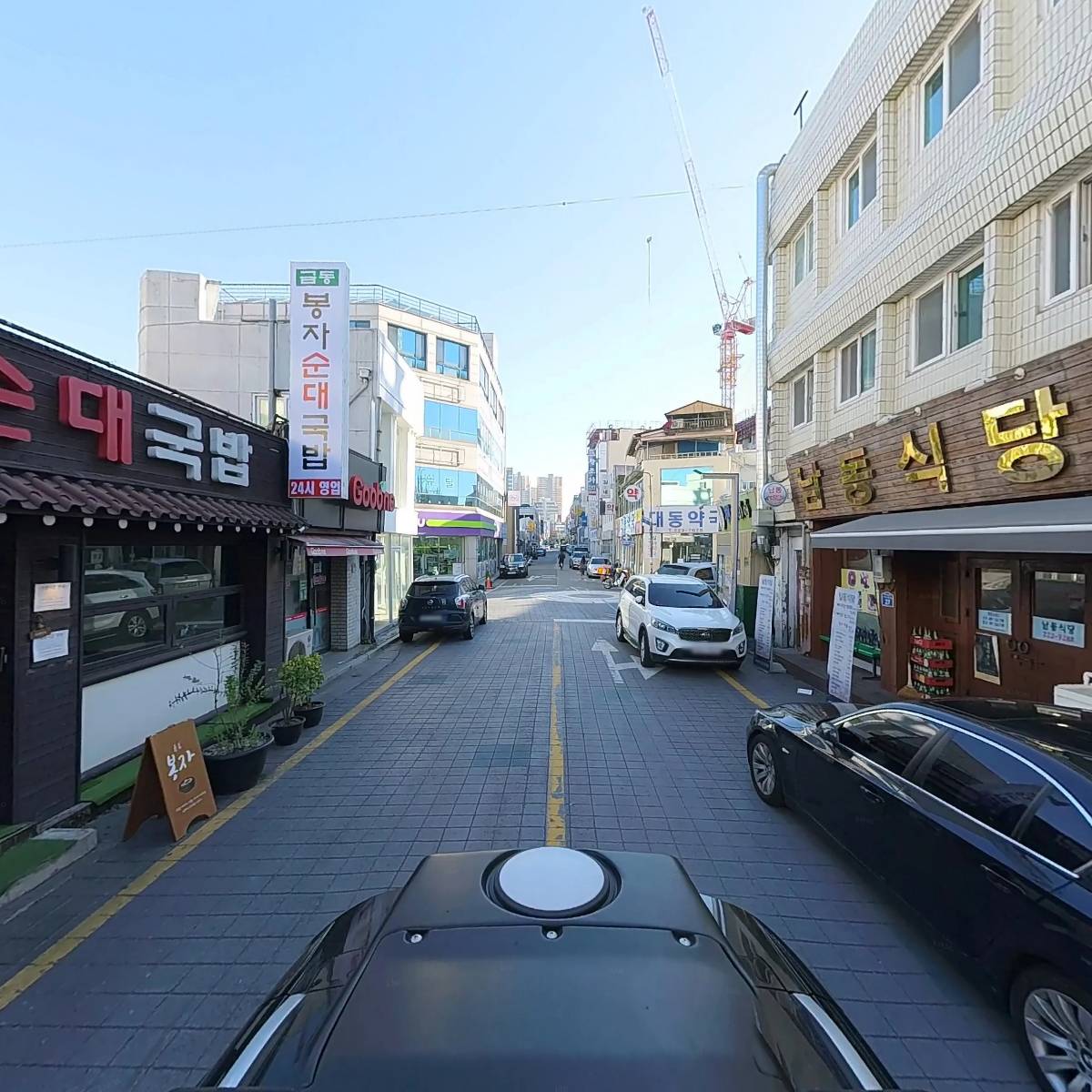 금동봉자순대국밥_2